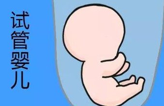 详细解读泉州市做长方案试管婴儿费用，长方案和短方案成功率有差别吗？